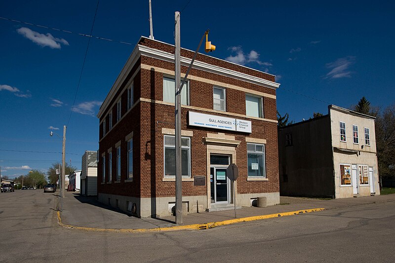 File:Gull Lake Buildings.jpg