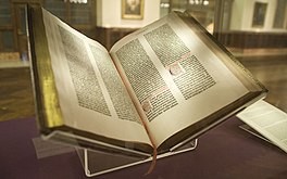 성경 - 위키백과, 우리 모두의 백과사전