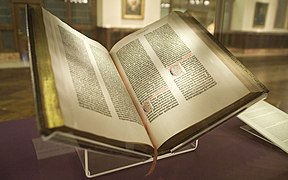 Biblia de Gutenberg, 1454-55.