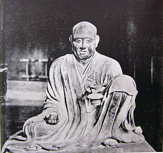 <span class="mw-page-title-main">Kōkei (sculptor)</span> Japanese sculptor