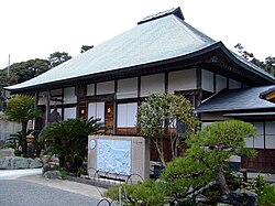 玉泉寺 (下田市)