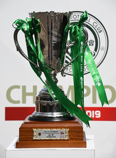 The Hong Kong Premier League trophy.