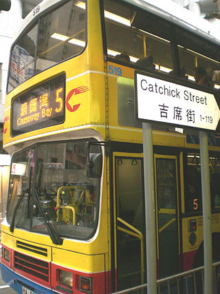 <span class="mw-page-title-main">Citybus Route 5</span> Bus route in Hong Kong