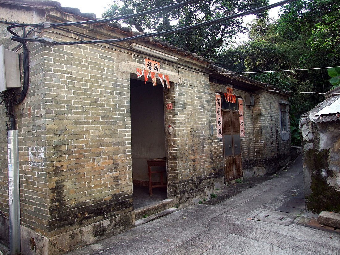 File:HK Shrine LamHauTsuen PingShan.JPG