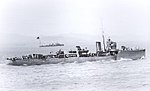 Thumbnail for HMS Phoenix (1911)