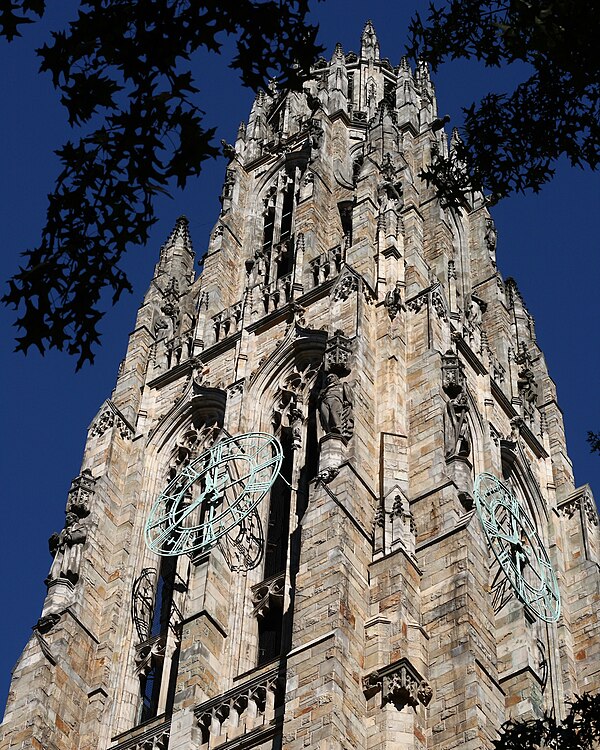 Image: Harkness Tower, high contrast