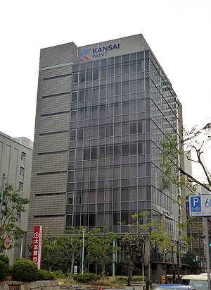 関西ペイント - Wikipedia