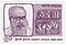 Henry Heras 1981 stamp of India.jpg