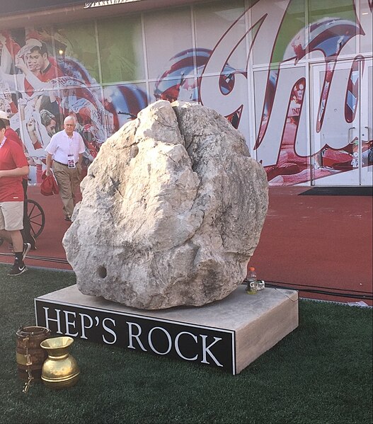 Hep's Rock
