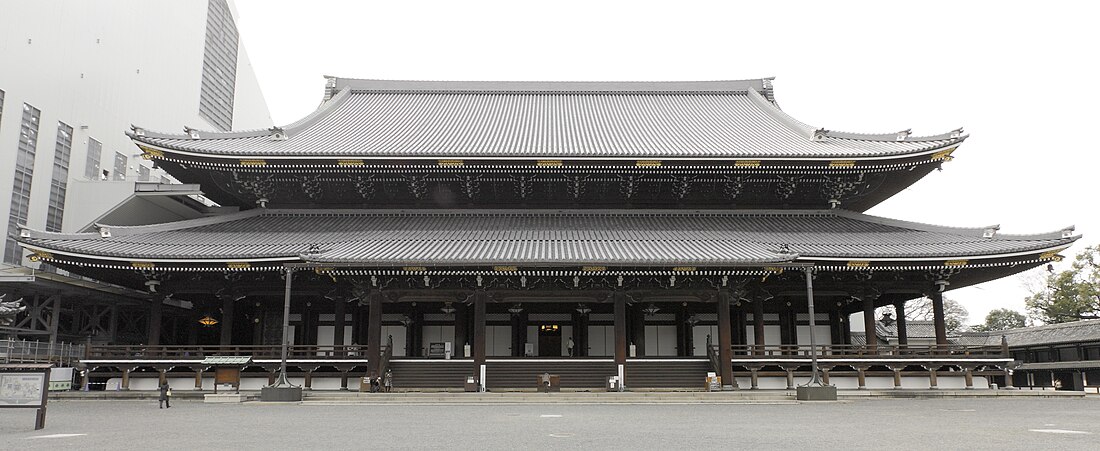 東本願寺