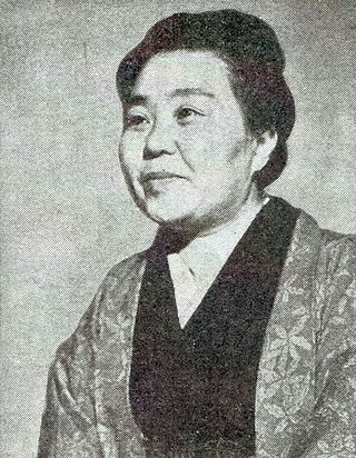 平林たい子、2月17日死去
