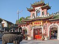Tor zur Fujian-Versammlungshalle