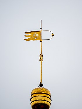 Weather vane on the parish church in Holzhausen