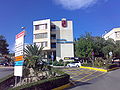 Hospital Rafael Méndez (Lorca-Murcia 2008).jpg