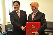 IAEA DG Amano meets Mr Quifa Chen (01410514) (4679014852).jpg