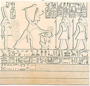 Year 7 stela of Thutmose IV from Konosso Iaret.jpg