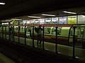 Ibrox subway station - geograph.org.uk - 956215.jpg