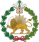 Emblema imperial de la dinastía Qajar (León y Sol) .svg