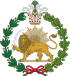 Imperial Emblem of the Qajar Dynasty (Lion and Sun) .svg