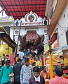 Indian Ayodhya City Temple Image