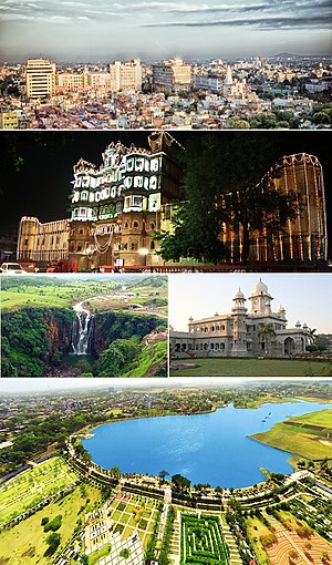 Indore, the largest city of central India. Clockwise from top: 1) Skyline of Mangal City (Vijay Nagar) 2) Rajwada Palace 3) Daly College 4) Atal Bihari Vajpayee Regional Park aerial view 5) Patalpani Waterfalls