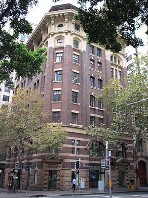 International House, Sydney