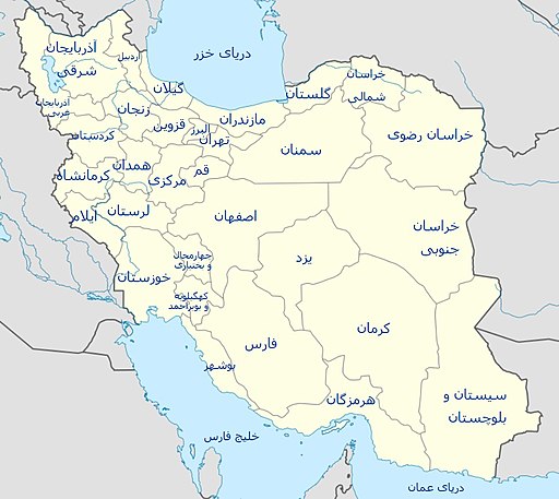 Iran location map in farsi 1