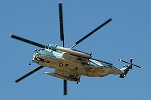 Ch-53直升機: 設計, 使用, 型號