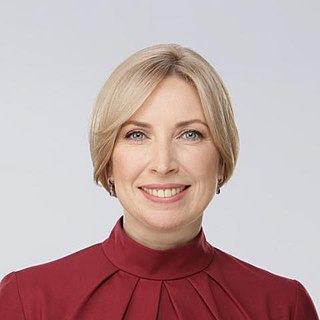 <span class="mw-page-title-main">Iryna Vereshchuk</span> Ukrainian activist and politician