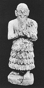 Iški-Marijev kip (prednja stran)