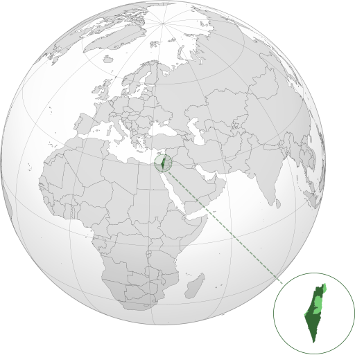 File:Israel (orthographic projection) with occupied territories.svg