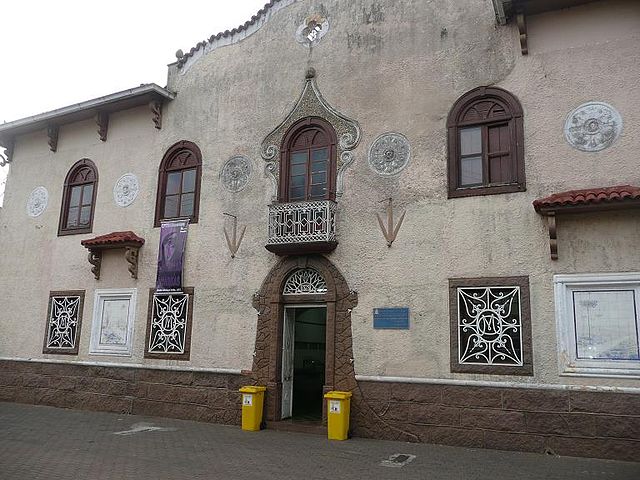 Historisches Museum