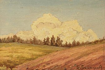 Літній пейзаж, 1917, Іван Похитонов.