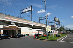 Gare de Yonohommachi