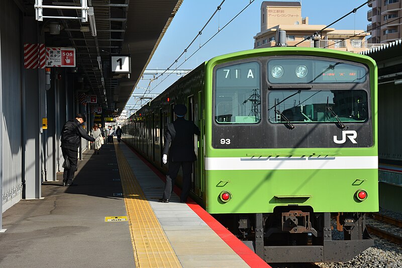 File:JRW 201 series Noe Station 2019-11-16 (49904514982).jpg