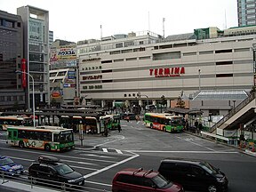 テルミナ 駅ビル Wikipedia