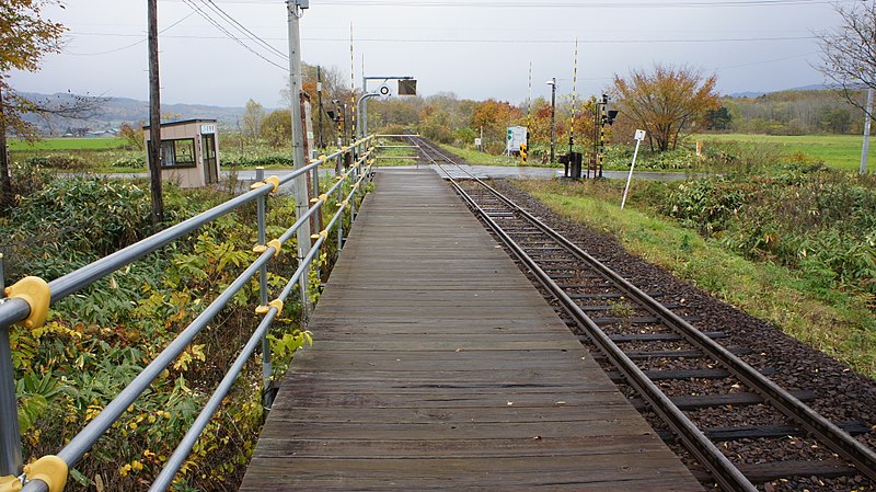 File:JR Soya-Main-Line Hatsuno Station Platform.jpg