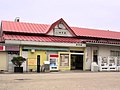 長町駅西口（2003年8月11日）