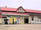 長町駅西口（2003年8月）