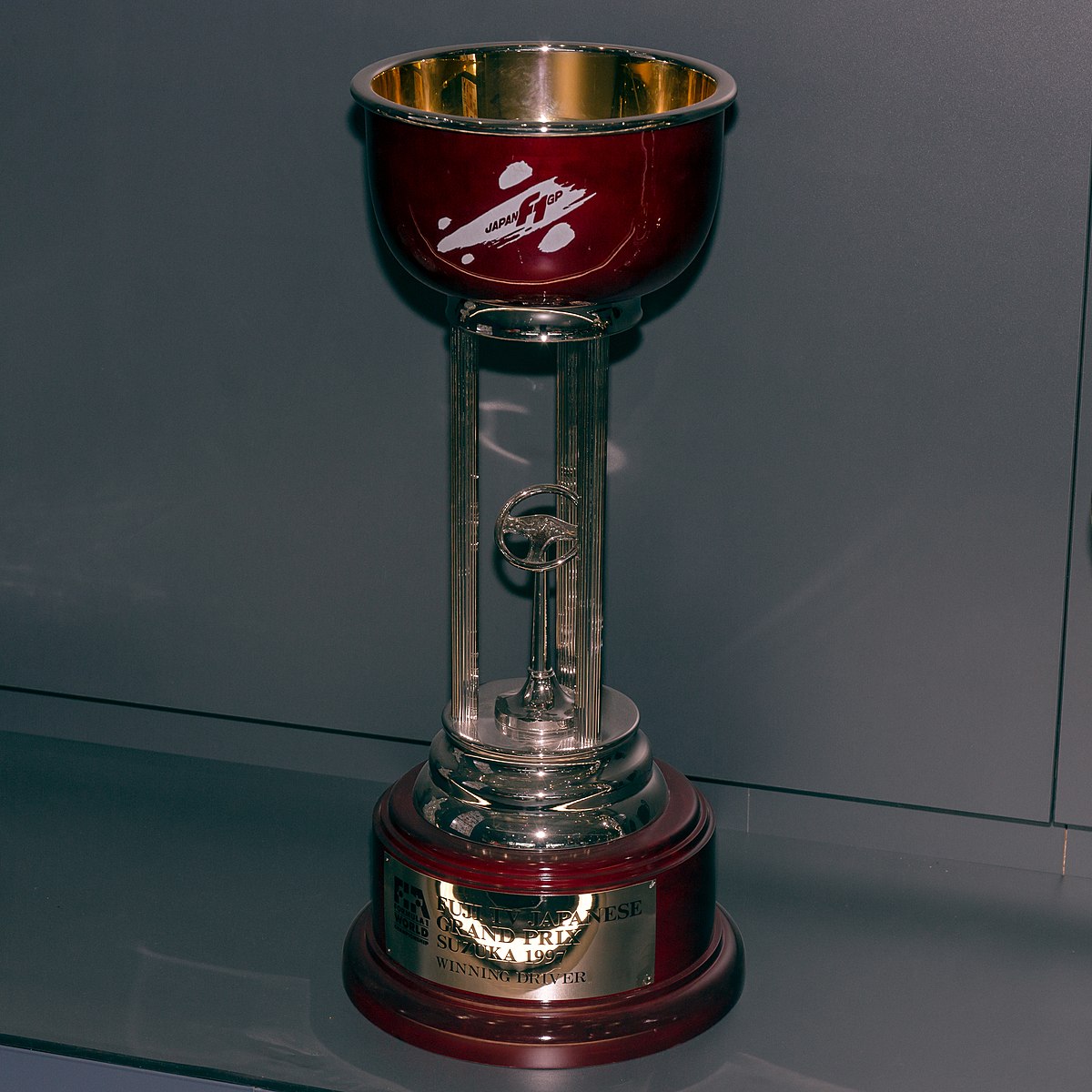 Japanese Grand Prix trophy will be activated with winner's kiss