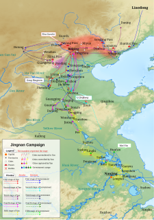Jingnan campaign Civil war early in the Ming dynasty (1399-1402)