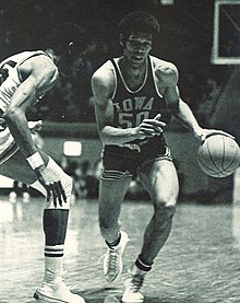 John Johnson, Iowa 1970. Johnson was the #7 overall pick in the 1970 NBA draft. University of Iowa yearbook. John Johnson Iowa.jpg