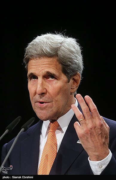 File:John Kerry press conference following announcement of the JCPOA (11).jpg