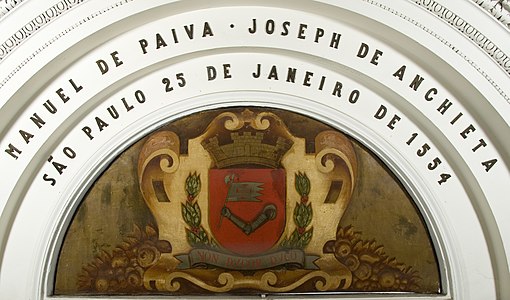 Brasão com Armas de São Paulo, por José Wasth Rodrigues