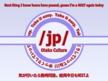 File:Jp themesong 2.webm