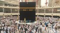 * Nomination Kaaba --مانفی 06:51, 6 May 2015 (UTC) * Decline  Comment It lacks contrast. --MB-one 12:39, 6 May 2015 (UTC)  Oppose Insufficient quality. Sorry. Contrast and details are missing. IMO not fixable. (Sorry for the additional review, but I've seen the problem of contrast first too, but in the detail view too much quality is missing.)--XRay 15:25, 6 May 2015 (UTC) --XRay 15:25, 6 May 2015 (UTC)
