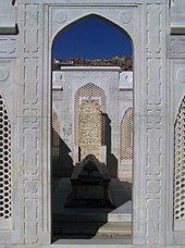 The simple Tomb of Babur in Kabul, Afghanistan, open to the sky. Kabul Babur tomb.jpg