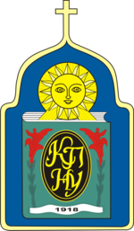 Kamianets-Podilskyi Ukrainan valtionyliopisto logo.png