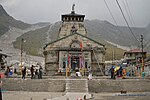 Kedarnath Temple - OCT 2014.jpg