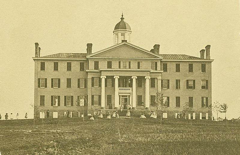 File:Kee Mar College c. 1855 squared off.jpg